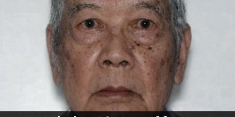 Police Urge Durham Region Residents to Help Find Missing 90-Year-Old Man Missing 90-Year-Old Man