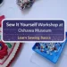 Sew It Yourself: Oshawa Museum Hosts Introduction to Sewing Workshop sew it yourself workshop at oshawa museum learn sewing basics