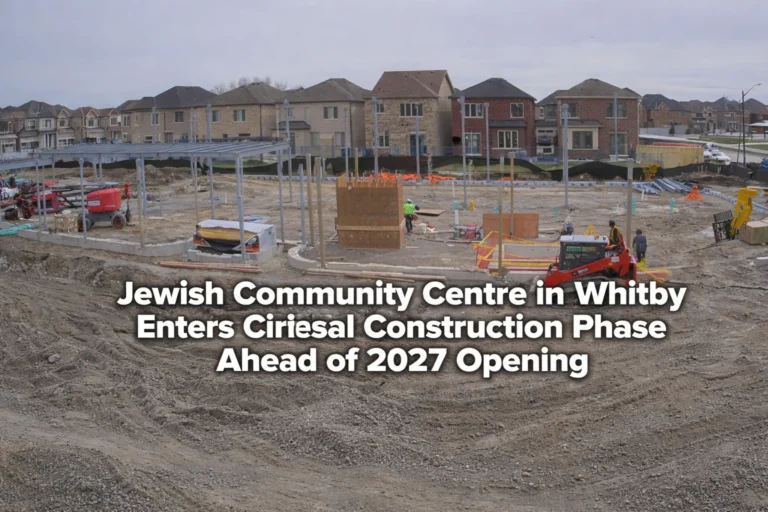 jewish community centre in whitby