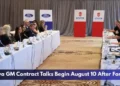 Oshawa GM Contract Talks Begin August 10 After Ford Deal Oshawa GM Contract Talks Begin August 10 After Ford Deal