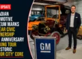 automotive museum
