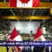 Durham tariff relief: What $7.5B federal package offers