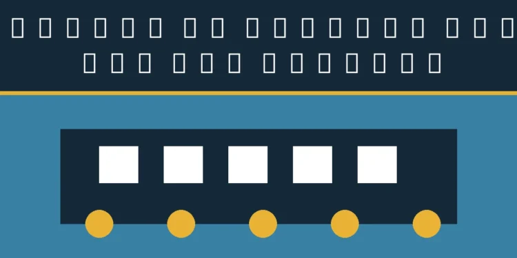 Original GO train illustration with the headline Ajax-Union GO Service Changes Set for Weekend