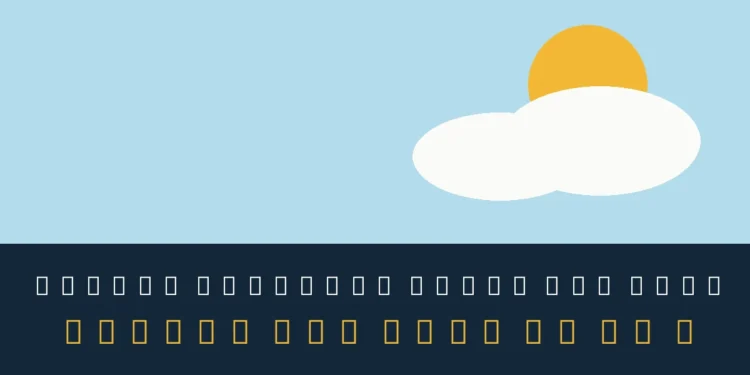 Original sun-and-cloud illustration for the Oshawa forecast on September 19