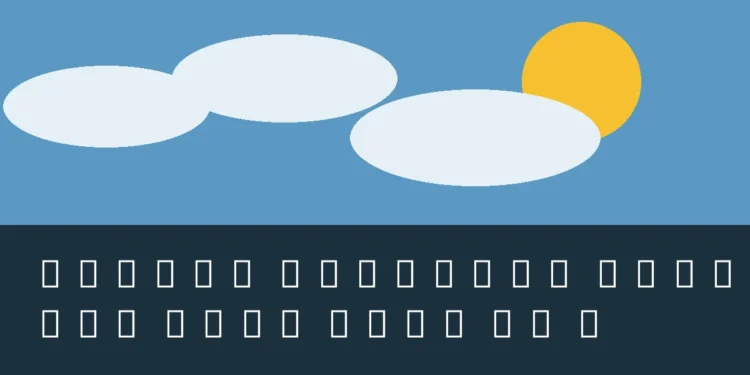 Original illustration of clouds and sunshine for the Oshawa weather forecast on September 20