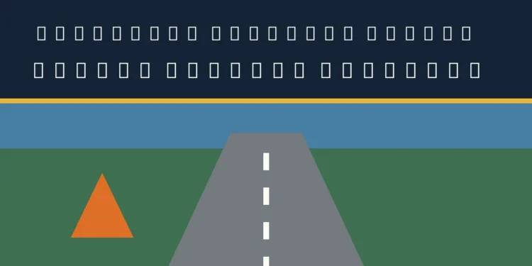 Whitevale Roadwork Limits Access Through December Original roadwork illustration with the headline Whitevale Roadwork Limits Access Through December