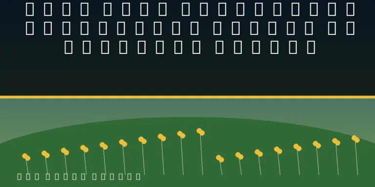 Original illustration of a waterfront meadow with the headline Ajax Mows Waterfront Pollinator Garden to Preserve Meadow