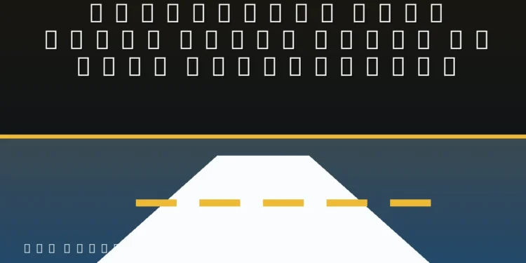 Clarington Adds Three Rural Roads to 2026 Resurfacing Original editorial illustration with the headline Clarington Adds Three Rural Roads to 2026 Resurfacing